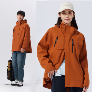 冲锋衣登山服徒步防风透气薄风衣 TECTOP探拓户外春秋单层男女通款