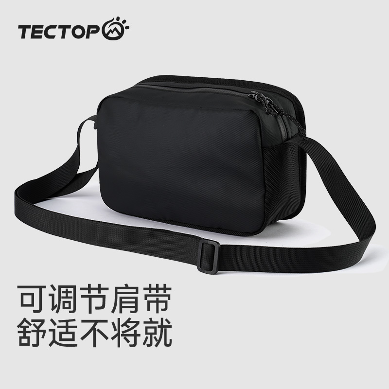TECTOP探拓户外单肩背包斜挎包男女生小包挎包休闲收钱包多功能包