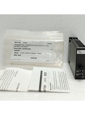 M-System M2MS-4W-R/K/CE Potentiometer Transmitter 10kΩ to 1