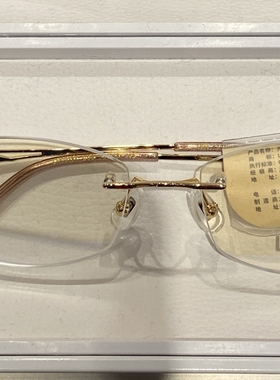 loho乐活光学眼镜架近视眼镜框商场同款09137-c06无框眼镜女款