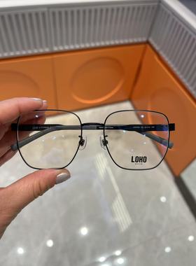 loho乐活光学眼镜架近视眼镜框男女商场同款lh07095-c01钛架眼镜