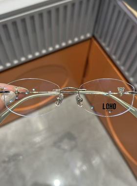 loho乐活光学眼镜架近视眼镜框商场同款41016-c06正品无框眼镜