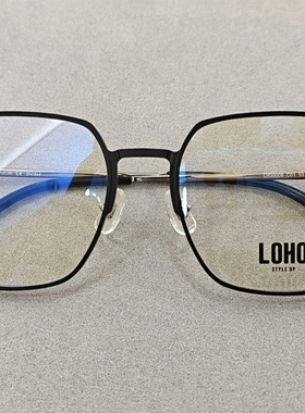 loho乐活光学眼镜架近视眼镜框男女商场同款30008-c01正品磁吸镜