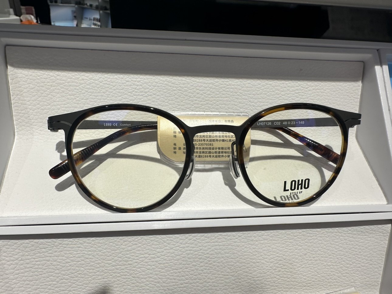 loho乐活光学眼镜架近视眼镜框男女商场同款07126-c02正品眼镜