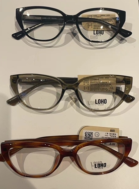 loho乐活光学眼镜架近视眼镜框男女商场同款lh09124-c01/c21/c22