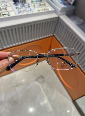 loho乐活阿尔法光学眼镜架近视眼镜框男女商场同款07069-c02/c06