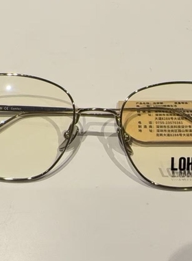 loho乐活光学眼镜架近视眼镜框男女商场同款09156-c06正品眼镜