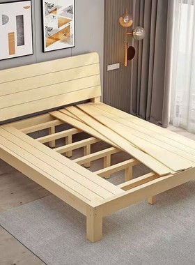 实木床1米2/35/5成人单人床一米宽1.2新中式木床1.35米简易1.8床