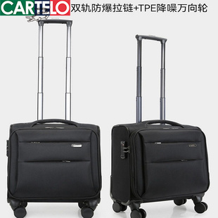 牛津布万向轮旅行箱 卡帝乐鳄鱼18寸小型商务拉杆行李箱男2025新款