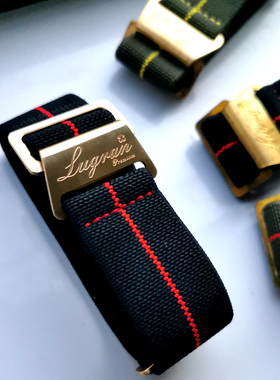 青铜正品lugran进化版降落伞弹力尼龙带配碧湾大飞铜表20/22mm