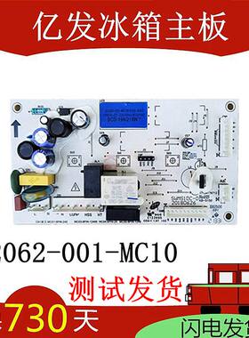 主板创维BCD—198WYBCD-215WY