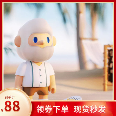 第五代海岛系列男友盲盒官方公仔