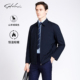 SATCHI沙驰男装 商务翻领干部外套山羊绒棉服 新款 男士 行政夹克冬季