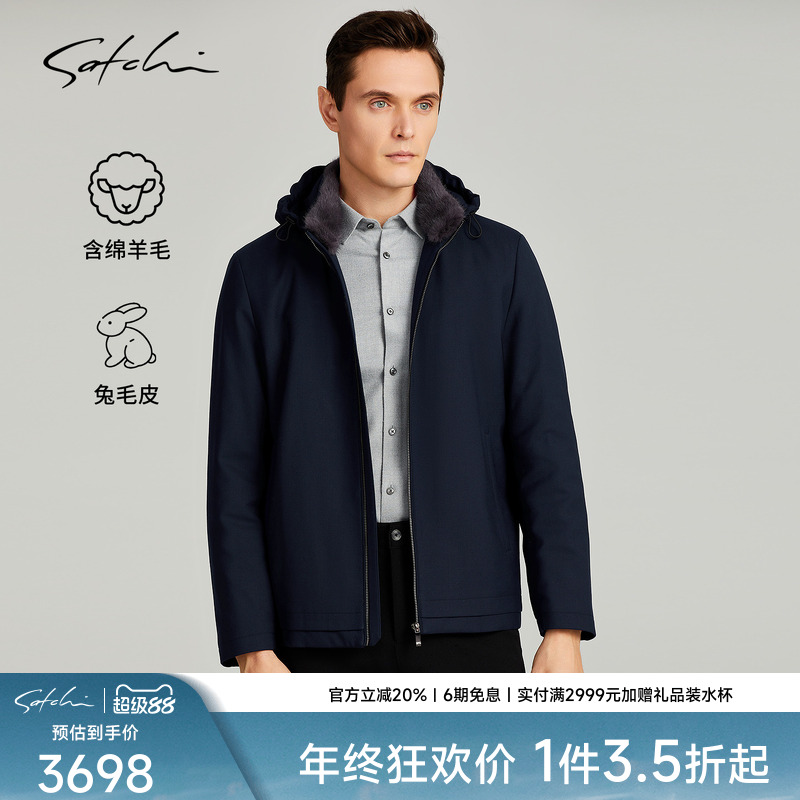 Satchi水貂毛领兔毛皮草