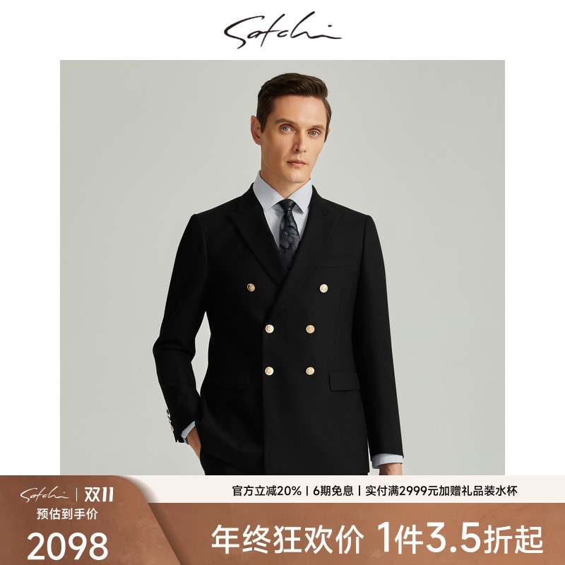 [布雷泽]SATCHI沙驰男装男士双排扣西服秋季新款条纹英伦西装外套