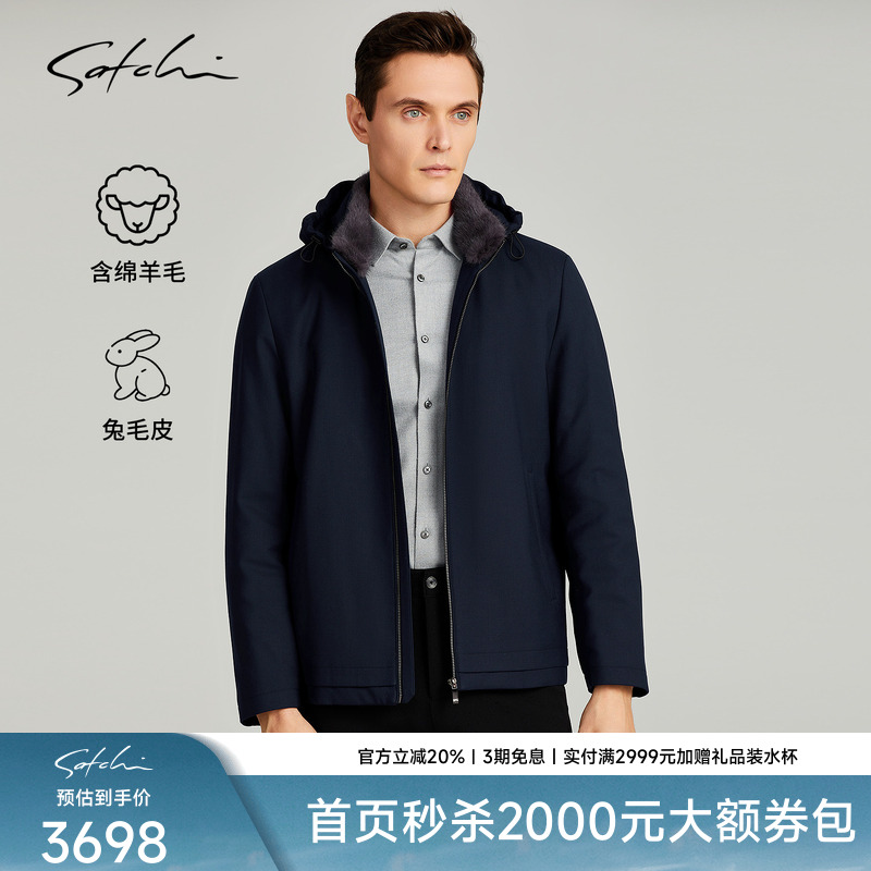 Satchi水貂毛领兔毛皮草