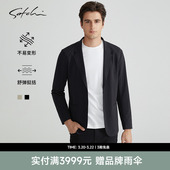 男士 SATCHI沙驰男装 西服秋季 新款 外套薄 高端商务西装 无界小便西