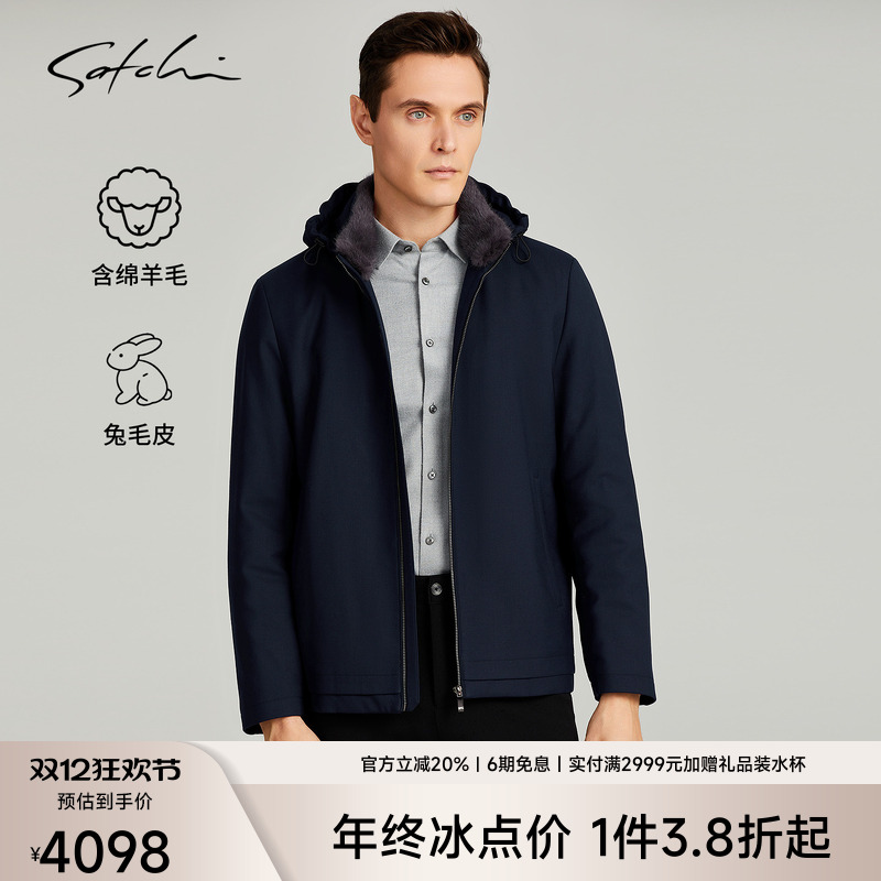 Satchi水貂毛领兔毛皮草