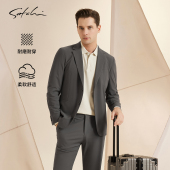 商务休闲西装 新款 夹克外套 西服男轻薄华夫格秋季 SATCHI沙驰男装