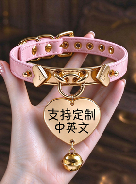 小众定制刻字皮革圆环项链