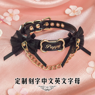 原创定制刻字项链choker粉色蝴蝶结锁骨链puppy小狗铃铛颈带脖环