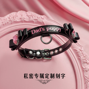 甜心小狗k9爱心粉钻蝴蝶结定制项圈女m刻字choker性感颈带牵引绳