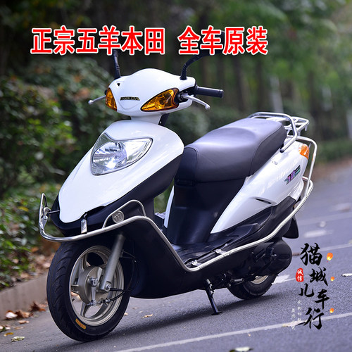 二手小摩托车价格 二手小摩托车图片 星期三