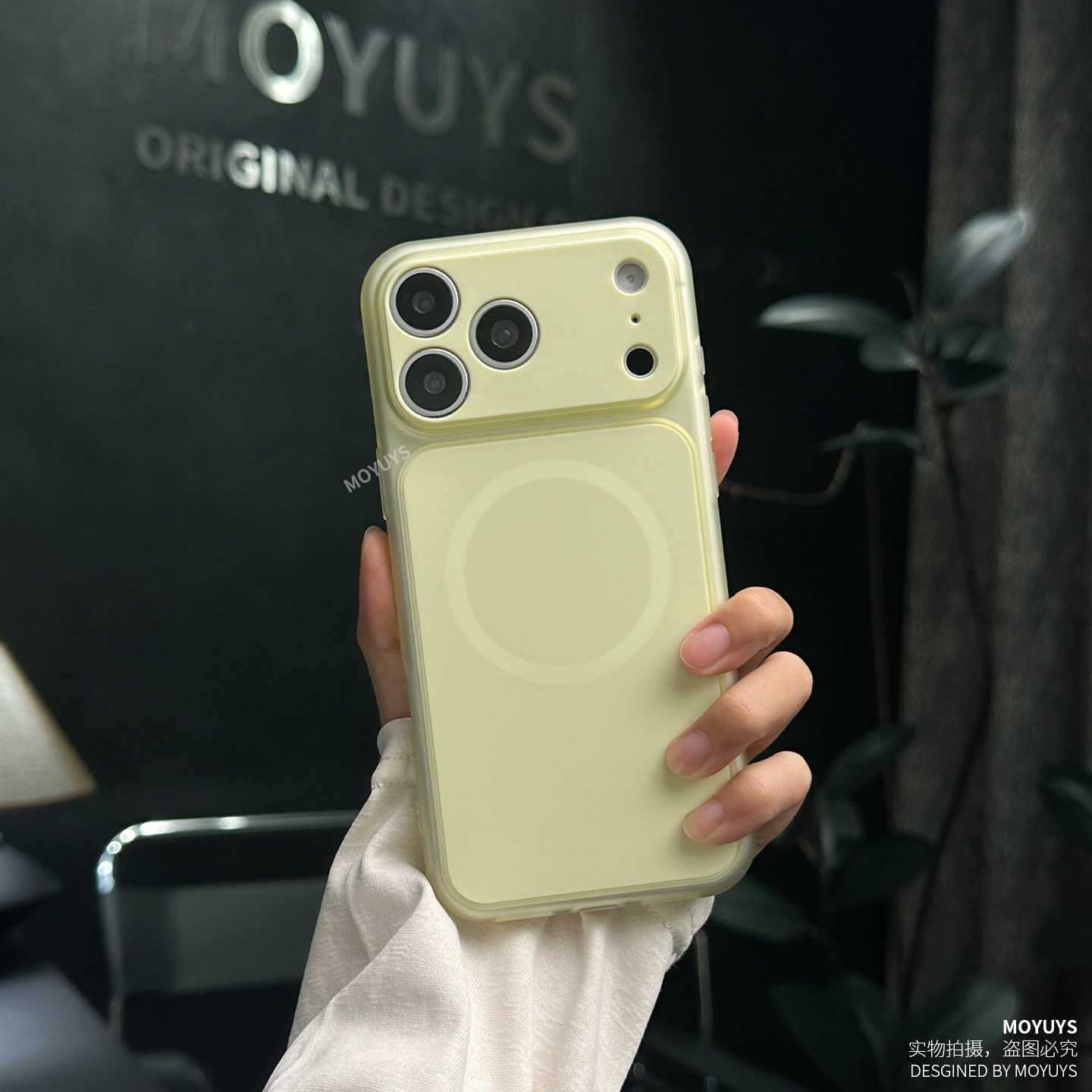 适用iPhone苹果17手机壳17promax磁吸磨砂17pro