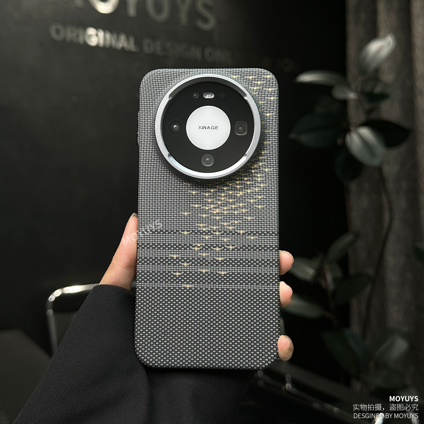 适用华为mate80promax手机壳mate80pro超薄磨砂