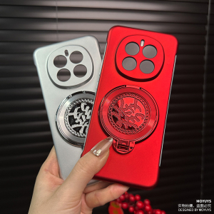 适用荣耀magic7pro手机壳新款magic7镜头全包无边框套magic6/5/4轻薄防摔至尊版男女生过新年红色支架高级感