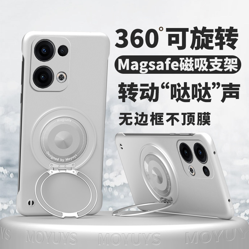 适用oppo reno13手机壳新款reno13pro无边框re