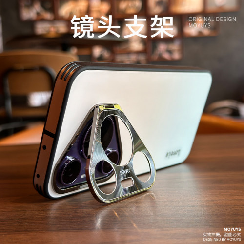 适用华为pura70手机壳ultra新款
