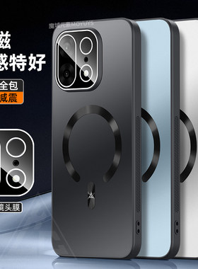 适用一加turbo6xpro手机壳防摔