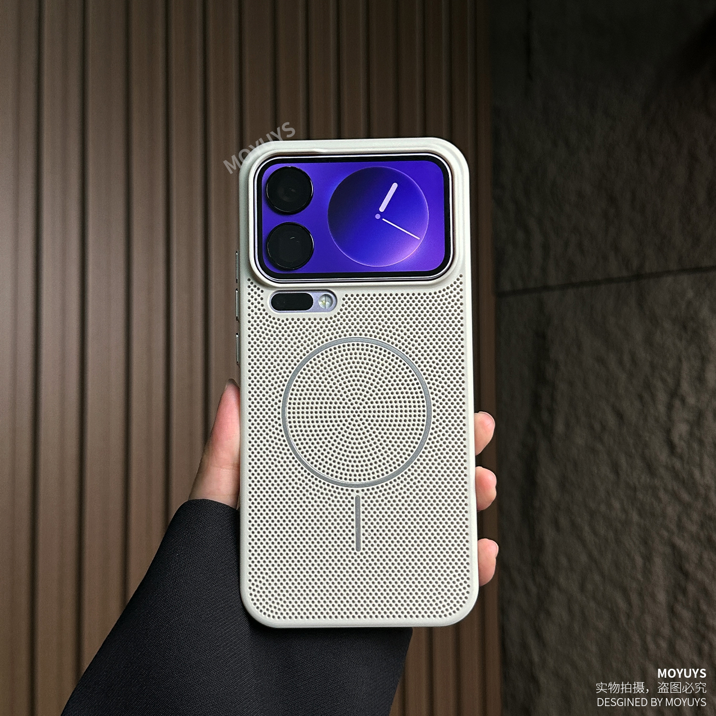 适用小米17promax手机壳超薄散热