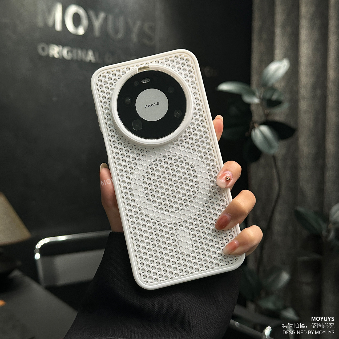 适用华为mate70pro手机壳mate80promax超轻薄透