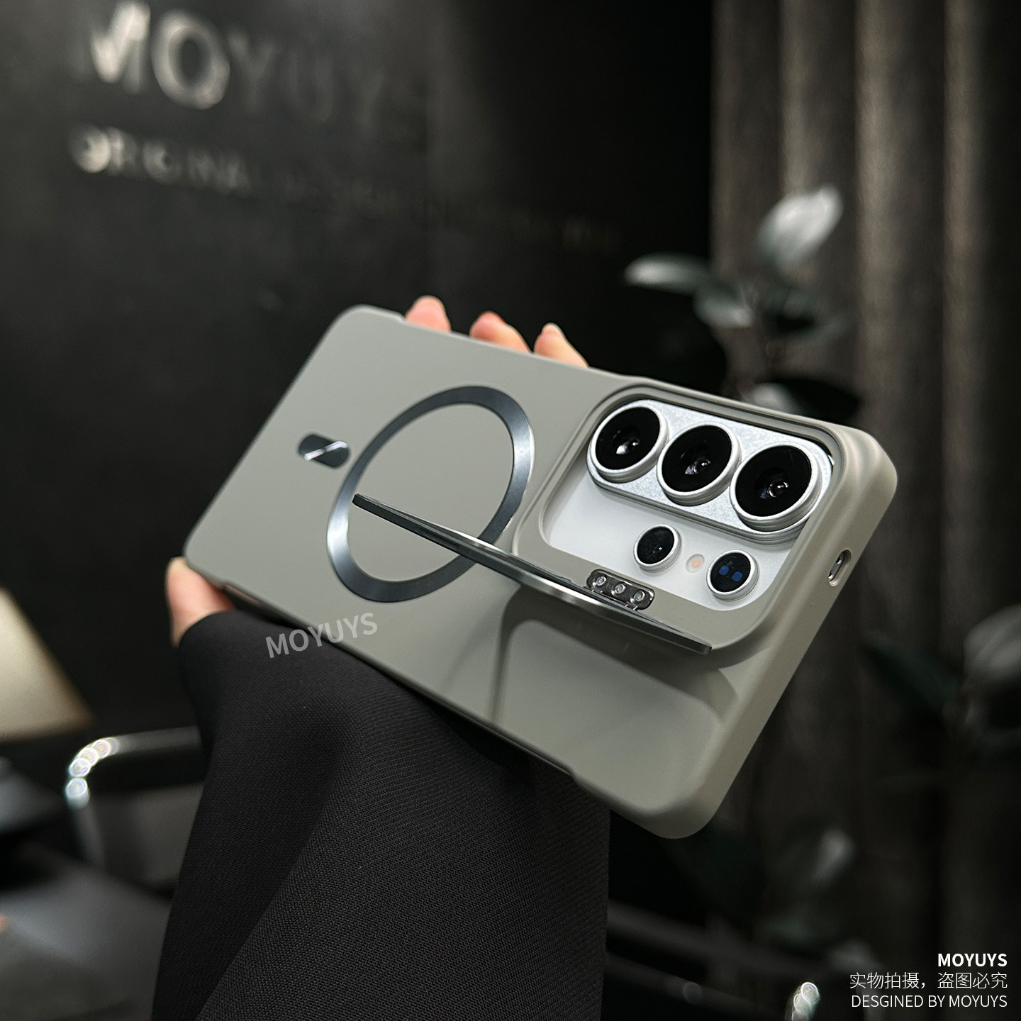 适用三星s26ultra手机壳s25ultra镜头支架s24ul