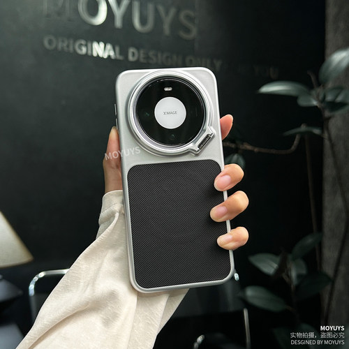 Mate80promax钻石纹镜头支架壳