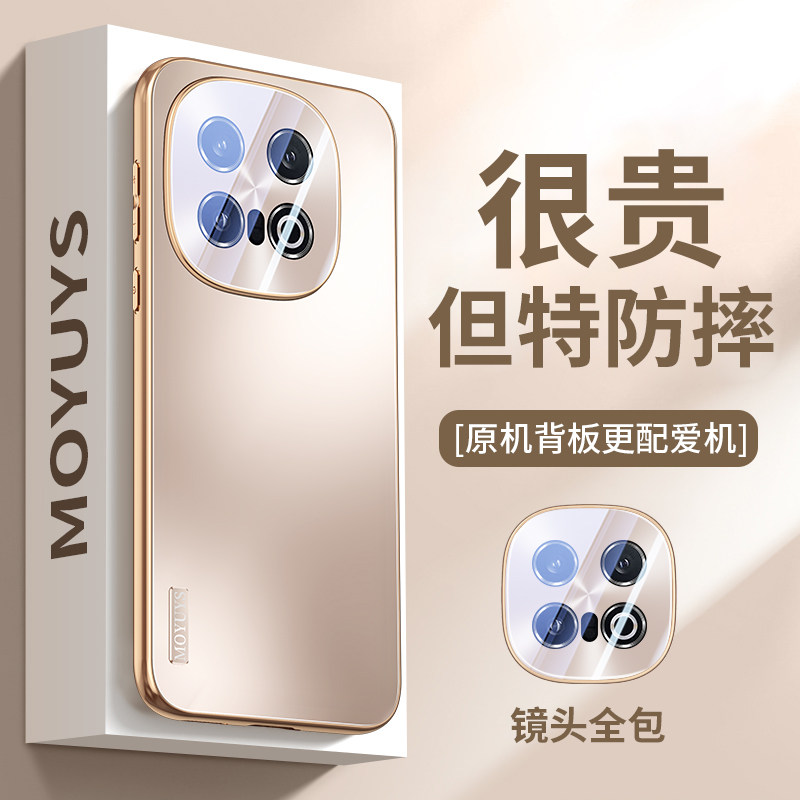 适用iqoo13手机壳新款iqoo12镜头全包防摔保护套爱酷iq