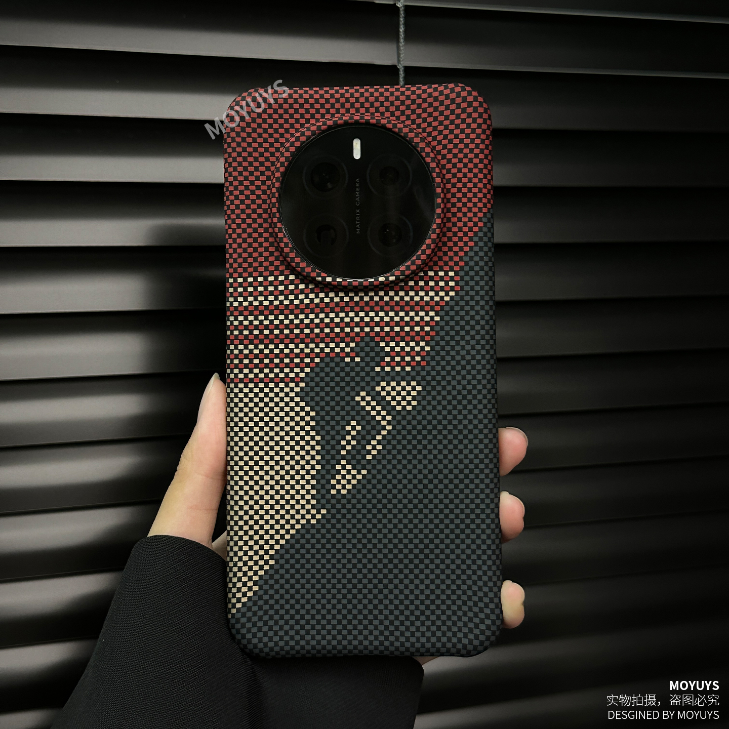 适用荣耀magic8pro手机壳散热