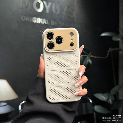 适用苹果18promax撞色磁吸散热壳