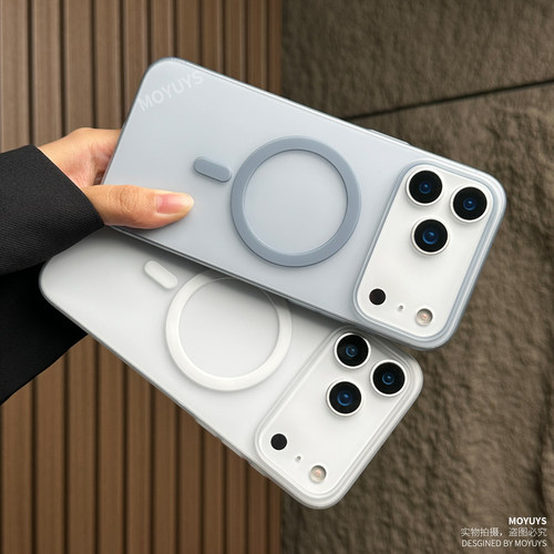 适用苹果17手机壳磁吸超薄磨砂