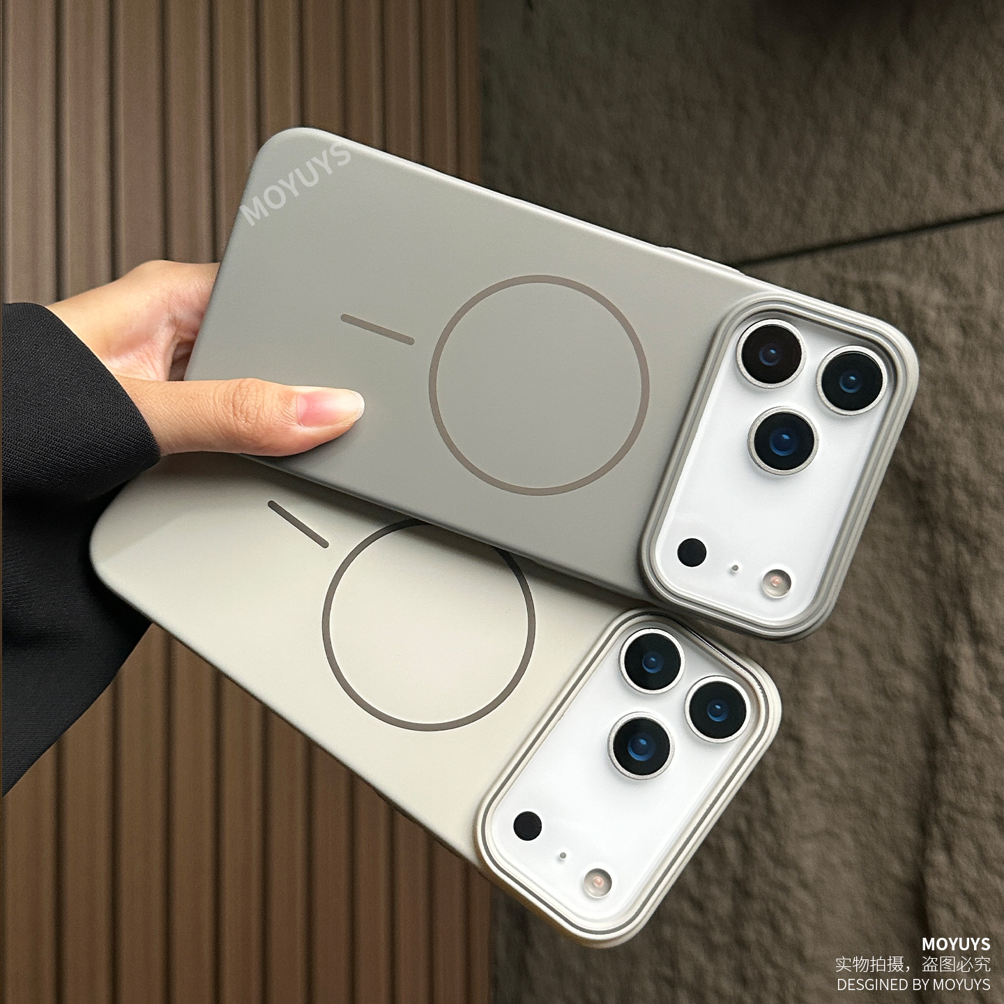 适用苹果17/16/15手机壳磁吸