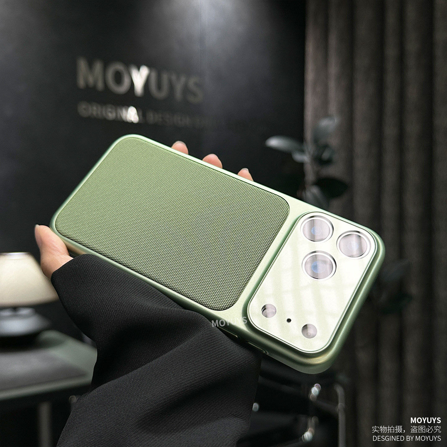 秒变17适用iPhone苹果17promax手机壳17pro磁吸