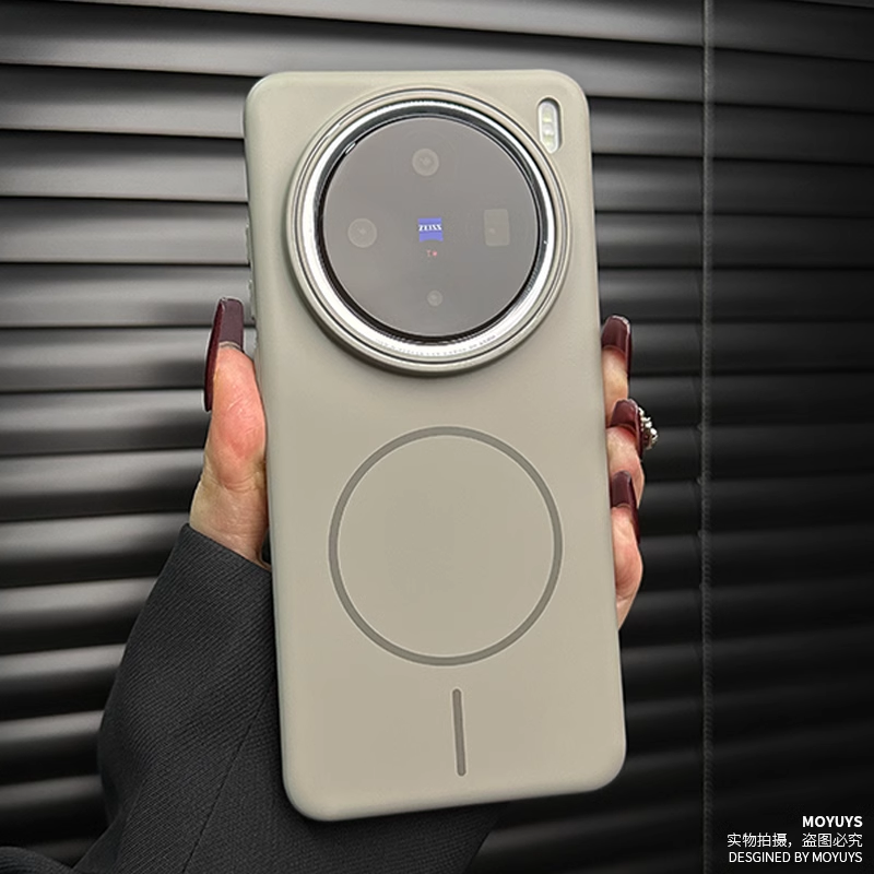 vivox200pro高级感手机壳