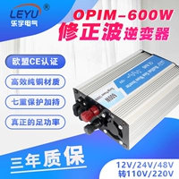 DC, оборудование, блок питания, 600W, высокая мощность, 220v