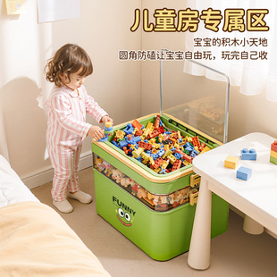 儿童玩具收纳箱透明多层零件分类积木带盖收纳盒桌面可叠加整理箱