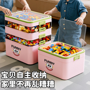 儿童玩具收纳箱透明多层零件分类积木带盖收纳盒桌面可叠加整理箱