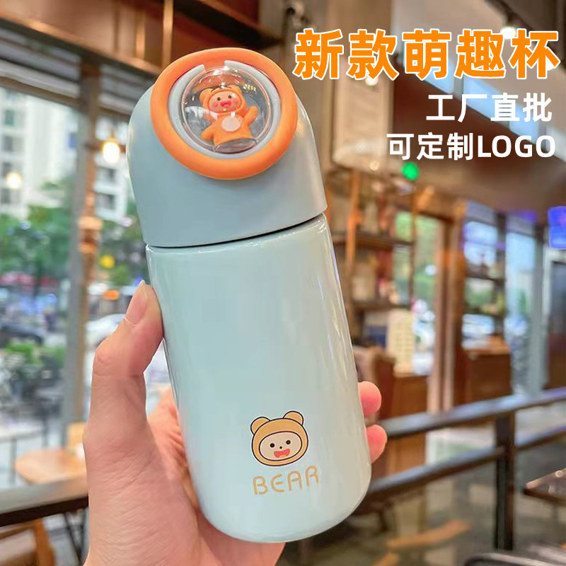 实用水杯小礼品定制logo图片