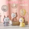 Товары от 鸳鸯阁礼品