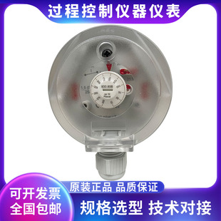 BECK贝克 930.80B 20-300pa 微差压开关 风压开关 空气压差控制器
